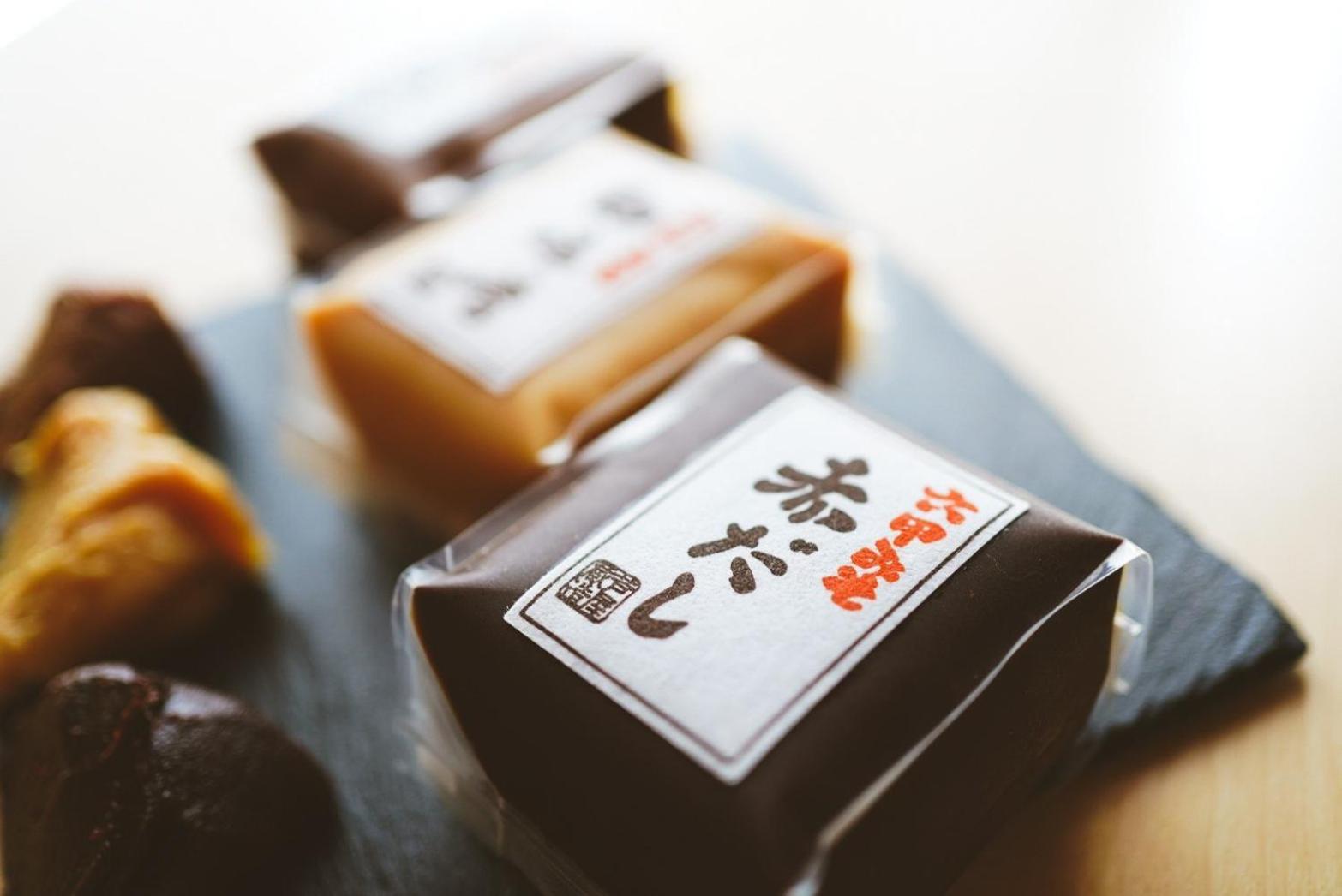 結びの小宿 縁 Kobe Zewnętrze zdjęcie